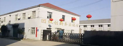 足球中国,官网